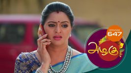 Azhagu S01E647 4th January 2020 Full Episode