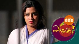 Azhagu S01E659 23rd January 2020 Full Episode