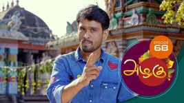 Azhagu S01E66 10th February 2018 Full Episode