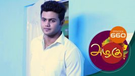 Azhagu S01E660 24th January 2020 Full Episode