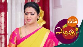 Azhagu S01E664 29th January 2020 Full Episode