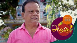 Azhagu S01E67 12th February 2018 Full Episode