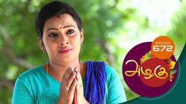 Azhagu S01E672 7th February 2020 Full Episode