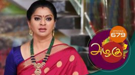 Azhagu S01E679 15th February 2020 Full Episode