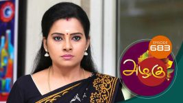 Azhagu S01E683 20th February 2020 Full Episode