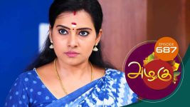 Azhagu S01E687 25th February 2020 Full Episode