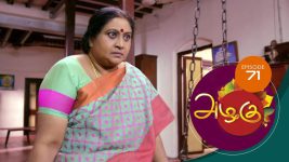 Azhagu S01E69 14th February 2018 Full Episode