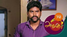 Azhagu S01E70 15th February 2018 Full Episode