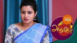 Azhagu S01E701 12th March 2020 Full Episode