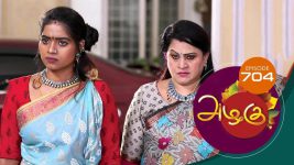 Azhagu S01E704 16th March 2020 Full Episode