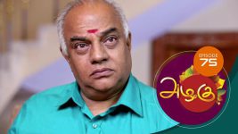 Azhagu S01E73 19th February 2018 Full Episode