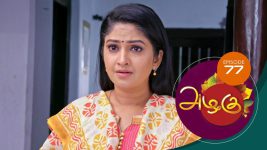 Azhagu S01E75 21st February 2018 Full Episode