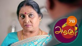 Azhagu S01E76 22nd February 2018 Full Episode