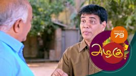 Azhagu S01E77 23rd February 2018 Full Episode