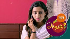 Azhagu S01E78 24th February 2018 Full Episode