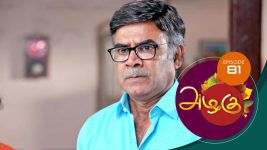 Azhagu S01E79 26th February 2018 Full Episode