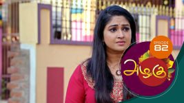 Azhagu S01E80 27th February 2018 Full Episode