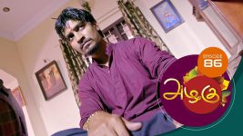 Azhagu S01E84 3rd March 2018 Full Episode