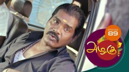 Azhagu S01E87 7th March 2018 Full Episode