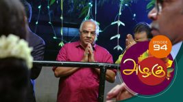 Azhagu S01E92 13th March 2018 Full Episode