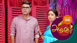 Azhagu S01E94 15th March 2018 Full Episode