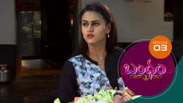 Bandham S01E03 18th July 2018 Full Episode