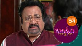 Bandham S01E04 19th July 2018 Full Episode