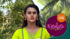 Bandham S01E05 20th July 2018 Full Episode