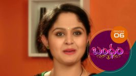 Bandham S01E06 23rd July 2018 Full Episode