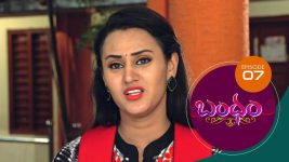 Bandham S01E07 24th July 2018 Full Episode