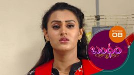 Bandham S01E08 25th July 2018 Full Episode