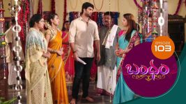 Bandham S01E103 5th December 2018 Full Episode