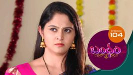 Bandham S01E104 6th December 2018 Full Episode