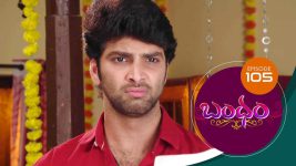 Bandham S01E105 7th December 2018 Full Episode