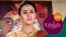 Bandham S01E106 10th December 2018 Full Episode