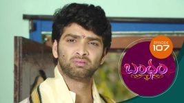 Bandham S01E107 11th December 2018 Full Episode