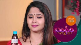 Bandham S01E113 19th December 2018 Full Episode