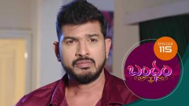 Bandham S01E115 21st December 2018 Full Episode