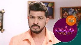 Bandham S01E118 26th December 2018 Full Episode