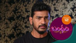 Bandham S01E12 31st July 2018 Full Episode