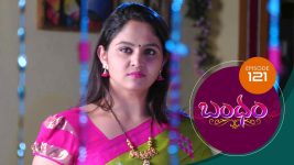 Bandham S01E121 31st December 2018 Full Episode