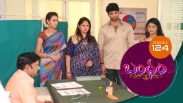 Bandham S01E124 3rd January 2019 Full Episode