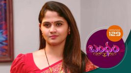 Bandham S01E129 10th January 2019 Full Episode