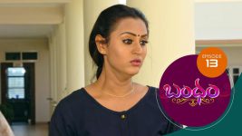 Bandham S01E13 1st August 2018 Full Episode