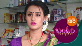 Bandham S01E130 11th January 2019 Full Episode