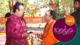 Bandham S01E140 28th January 2019 Full Episode