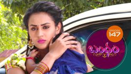 Bandham S01E147 6th February 2019 Full Episode