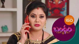 Bandham S01E150 11th February 2019 Full Episode