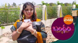 Bandham S01E248 27th June 2019 Full Episode