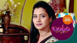 Bandham S01E25 17th August 2018 Full Episode